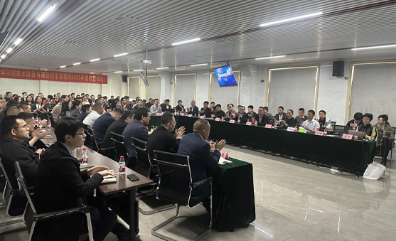 “奮楫篤行再出發(fā)” ！車庫(kù)板塊銷售會(huì)議成功召開(kāi)！